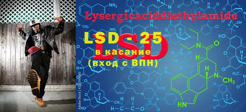 наркошоп  Асбест  LSD-25 экстази ecstasy 